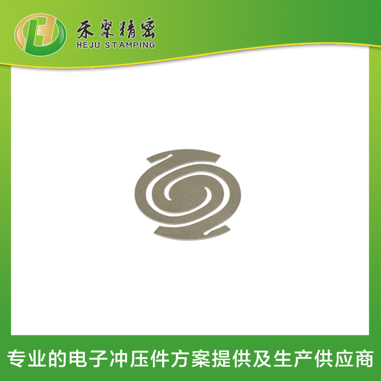 羞羞视频下载入口 電子衝壓彈片 彈性好 壽命長 高速連續衝壓廠家